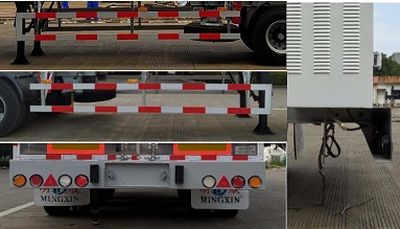 Mingxin  NMX9401GDYG Low temperature liquid transport semi-trailer