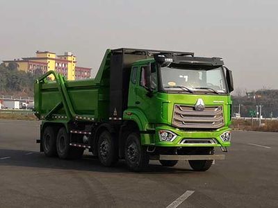 Qinhong  SQH5312ZLJBEV Battery swapping pure electric dump garbage truck