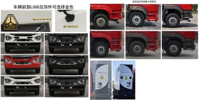 Qinhong  SQH5312ZLJBEV Battery swapping pure electric dump garbage truck