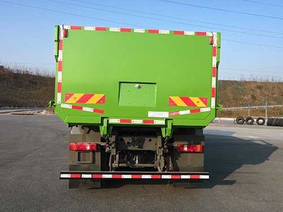 Qinhong  SQH5312ZLJBEV Battery swapping pure electric dump garbage truck