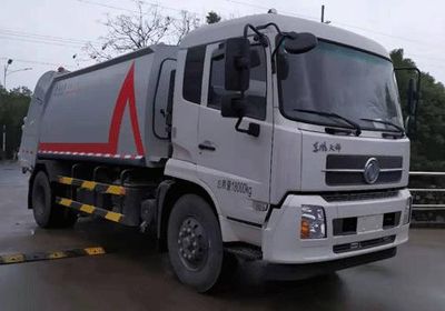 Kairui  SQR5180ZYSX1VD Compressed garbage truck