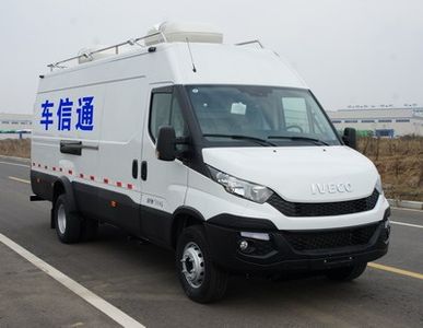 Zhongyi  SZY5071XTX Communication vehicle