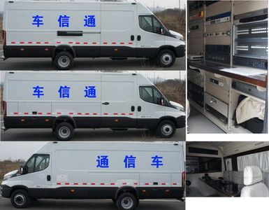 Zhongyi  SZY5071XTX Communication vehicle