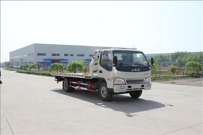 Daiyang  TAG5082TQZP01 Obstacle clearing vehicle