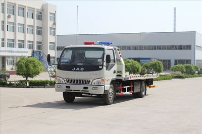 Daiyang  TAG5082TQZP01 Obstacle clearing vehicle