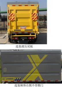 XCMG  XGH5030XTYD6 Closed bucket garbage truck