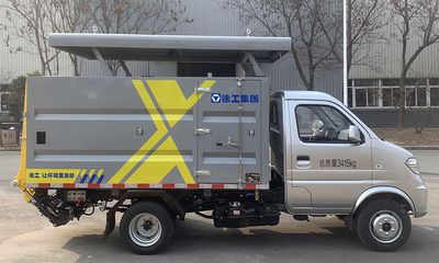 XCMG  XGH5030XTYD6 Closed bucket garbage truck