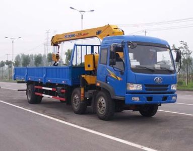 XCMG  XZJ5200JSQJ Vehicle mounted lifting and transportation vehicle