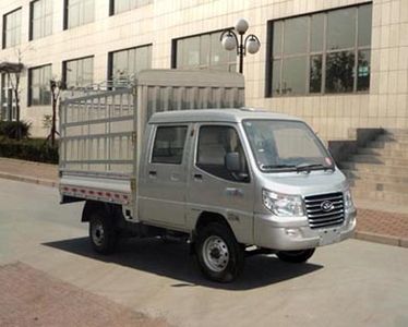 Ouling  ZB5030CCYASC3V Grate type transport vehicle