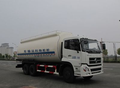 Jiulong  ALA5250GFLDFL3 Low density powder material transport vehicle