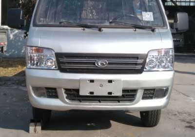 Foton  BJ5030XSHAA Sales vehicle