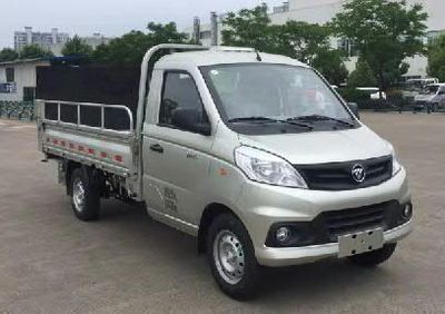 Foton  BJ5032CTYE6H1 Barrel garbage transport vehicle