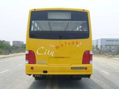 Shudu  CDK6891CE1 City buses