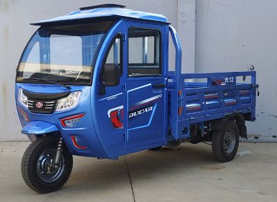 Dajiang  DJ2200DZH3 Electric tricycle