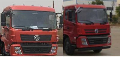 Dongfeng  EQ5180GSSLV Sprinkler truck