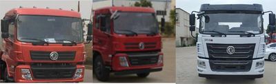 Dongfeng  EQ5180GSSLV Sprinkler truck