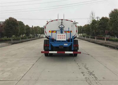 Dongfeng  EQ5180GSSLV Sprinkler truck