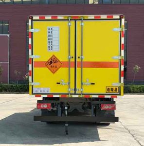 Shenlu  ESL5100XQY6BJ Explosive equipment transport vehicle