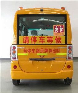 Wuling  GL6525XQ Preschool school bus