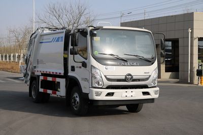 Gaomo  GSK5080ZYSBJ6 Compressed garbage truck