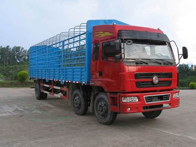 Jianghuan brand automobiles GXQ5250CLXYMB Grate type transport vehicle