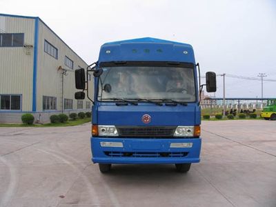 Jianghuan brand automobiles GXQ5250CLXYMB Grate type transport vehicle