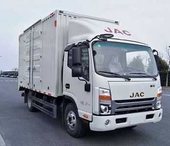 Jianghuai brand automobiles HFC5043XXYP71K1C2V Box transport vehicle