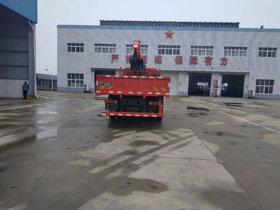 Haozhitian  HTR5182JSQ Vehicle mounted lifting and transportation vehicle