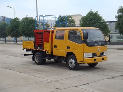 Jiangte brand automobiles JDF5040JGK10DFA4 High altitude work vehicle