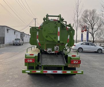 Donghuan Wei brand automobiles JDH5043GQWBJ6 Cleaning the suction truck