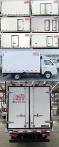 Xuelian Cold Chain  JSC5032XLCYE26 Refrigerated truck