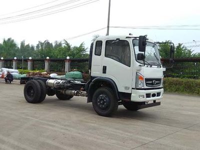 Qinji  LSC3070B201 Dump truck