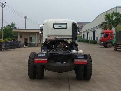 Qinji  LSC3070B201 Dump truck