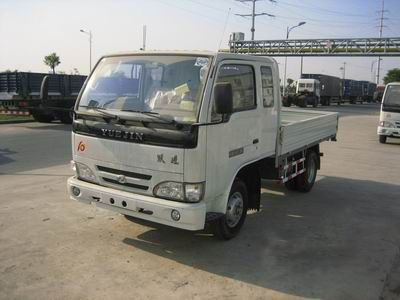 Yuejin  NJ4015P20 Low speed truck