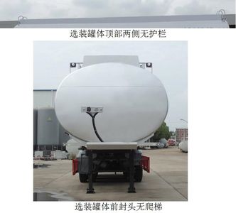 Xingshi  SLS9400GPG Ordinary liquid transport semi-trailer