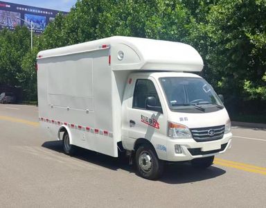 Ourui Junsheng  SRC5031XSHB6 Sales vehicle