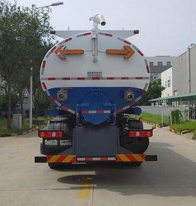 Shaanxi Rui  SRT5250GQW6 Cleaning the suction truck