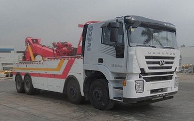 Tongxin  TX5311TQZ4HYT Obstacle clearing vehicle