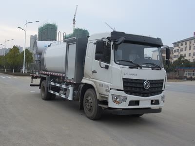 New Dongri  YZR5180TDYD6 Multi functional dust suppression vehicle