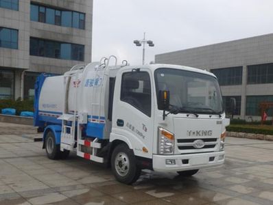 Ouling ZB5070ZZZJDD6FHydraulic Lifter Garbage truck 