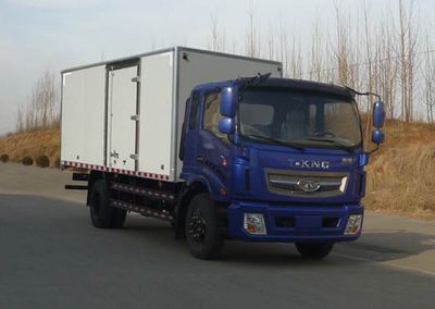 Ouling  ZB5160XXYUPH3F Box transport vehicle