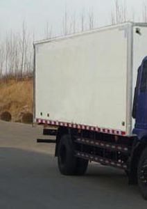 Ouling  ZB5160XXYUPH3F Box transport vehicle