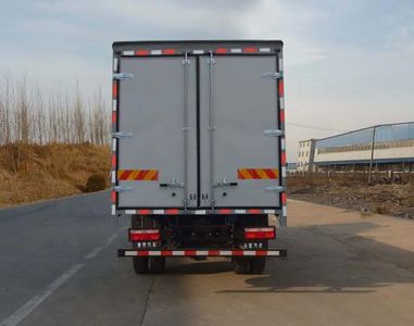 Ouling  ZB5160XXYUPH3F Box transport vehicle