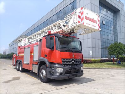 Zhonglian Automobile ZLF5322JXFYT42 Cloud ladder fire truck