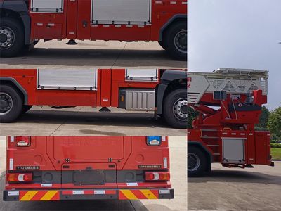 Zhonglian Automobile ZLF5322JXFYT42 Cloud ladder fire truck