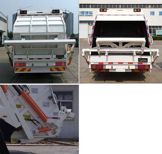 Dongyue  ZTQ5180ZYSZ1J45E Compressed garbage truck