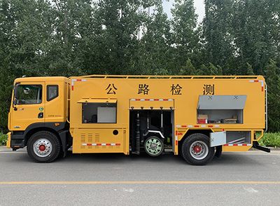 Zhongyan Automobile BSZ5181TLJC6B Road inspection vehicle