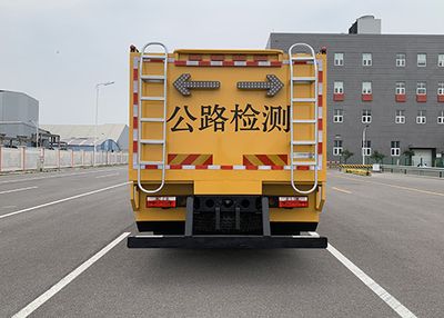 Zhongyan Automobile BSZ5181TLJC6B Road inspection vehicle