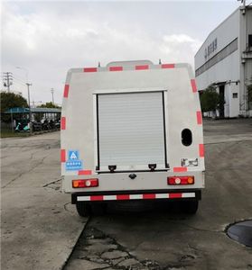 Sanli  CGJ5046TYHDNBEV Pure electric road maintenance vehicle