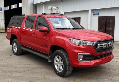 Cheng Liwei  CLW5030XZHADY Command vehicle